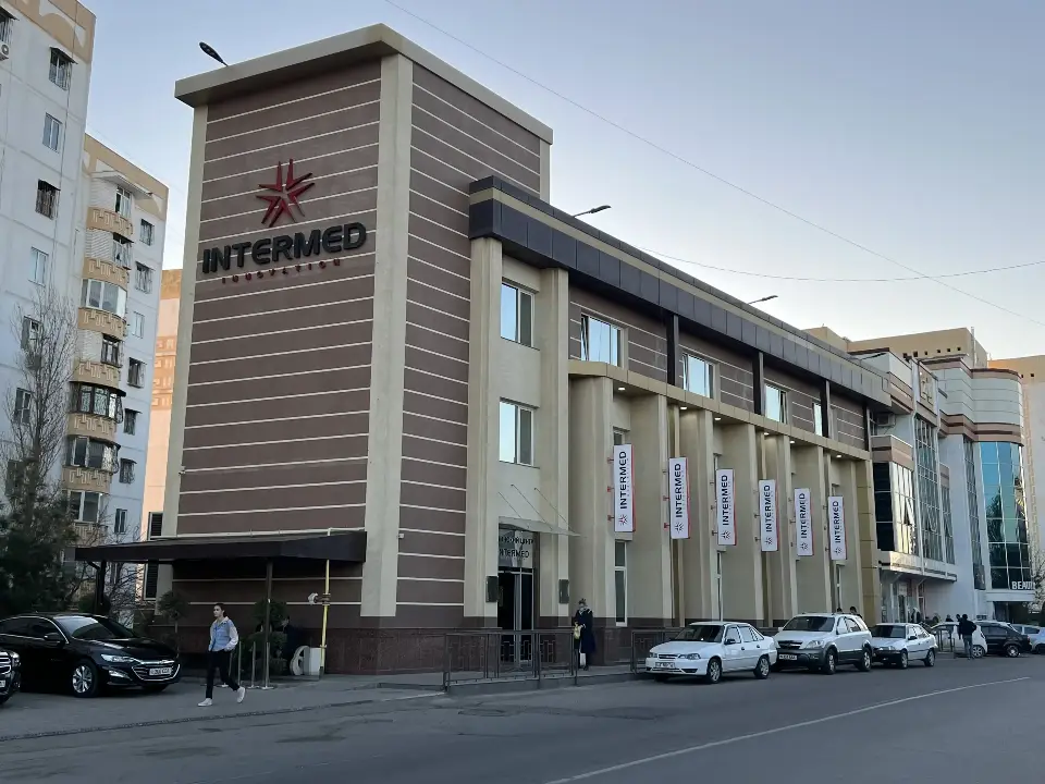 О клинике